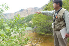 明治の爆発・銅沼コース