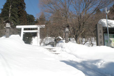 歴史散策・土津神社